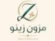 Mezon Zeinoo collection