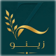 Mezon Zeinoo collection
